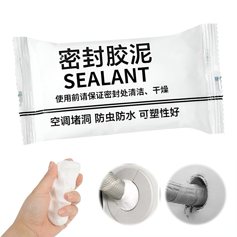 خمیر نانو آب بندی و منافذ 1 عددی