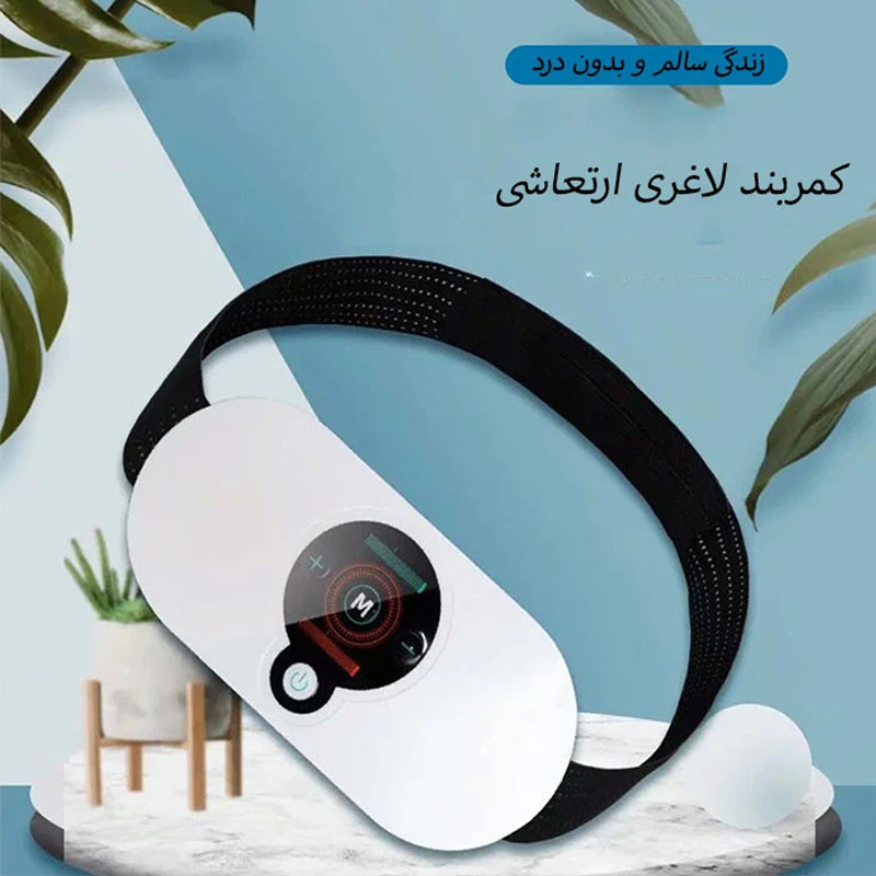 کمربند لاغری شکم، پهلو و ماساژور عضلات مدل EMS Fitness